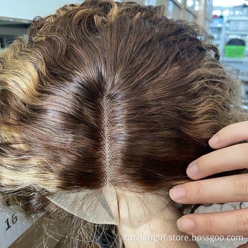 OEM Vendor Full Custom Wig Free Sample Packaging Box Mink Brazilian Virgin Human Cuticle Aligned Hair Lace Front Bob Curly Wig